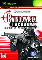 Rainbow Six Lockdown Xbox