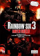 Tom Clancy's Rainbow Six 3: Raven Shield