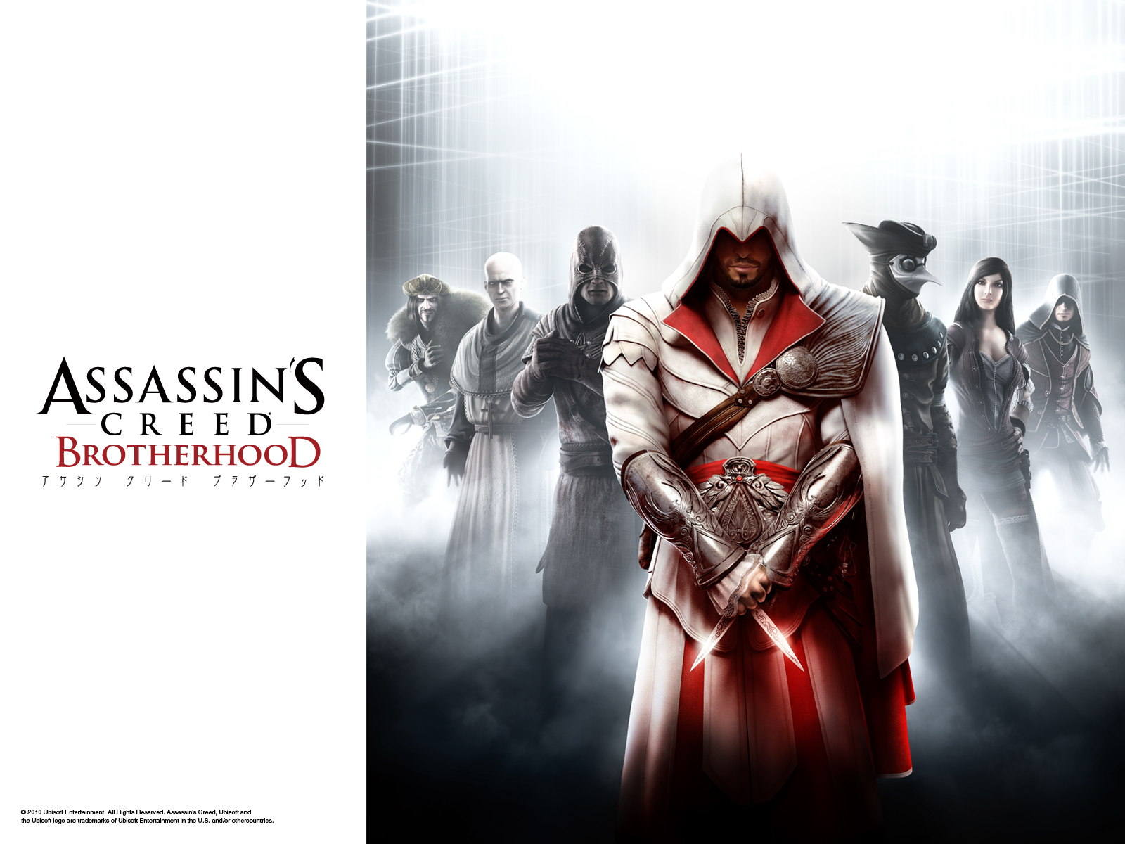 acb_wallpaper_b_1600_1200.jpg