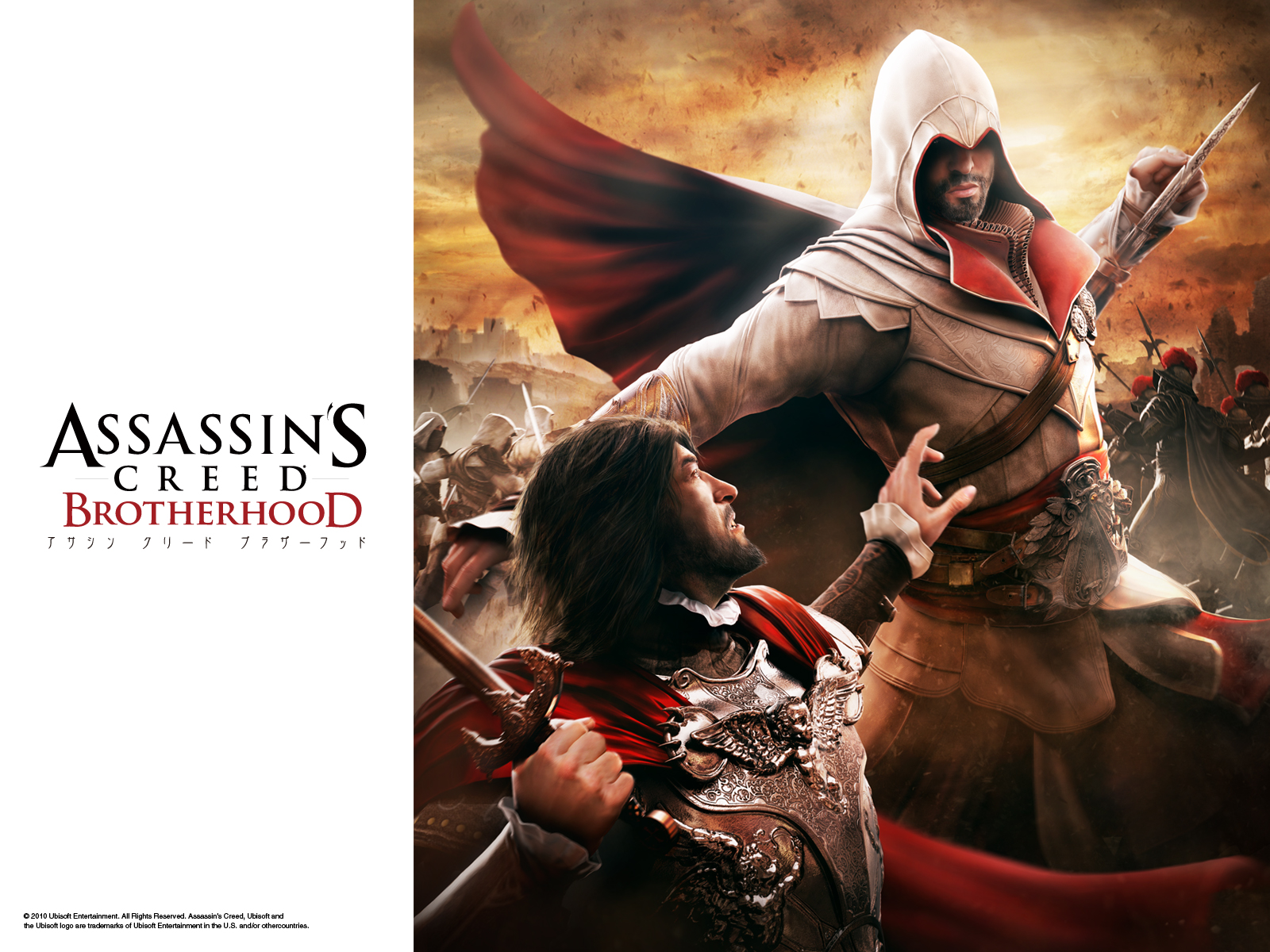 Assassin's Creed Brotherhood - アサシン クリード ブラザー